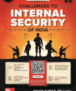 Courseware on Challenges to Internal Security of India