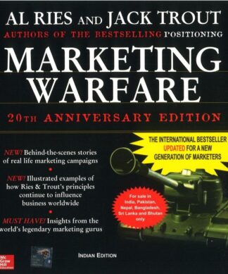 MARKETING WARFARE 20TH ANNIVERSASRY 20TH EDITION
