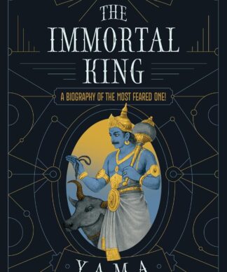 The Immortal King: Yama