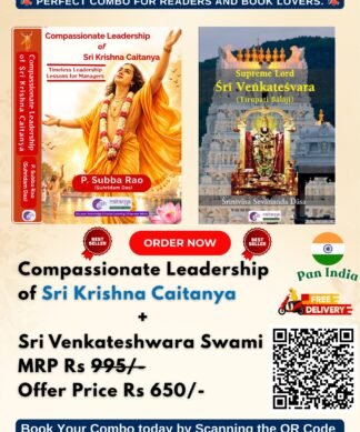 Compassionate Leadership of Sri Krishna Caitanya and SRI VENKATESHWARA SWAMI