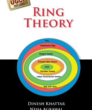Ring Theory