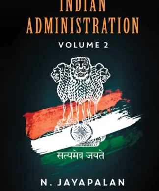 Indian Administration: Vol. 2