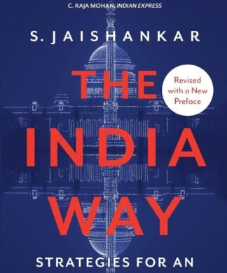 The India Way