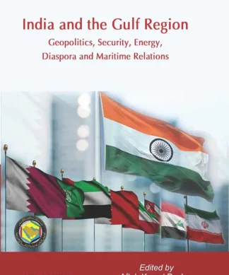 India and the Gulf Region