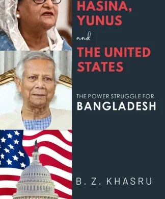 Hasina Yunus and the United States