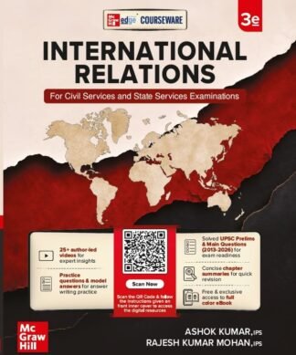 Courseware on International Relations