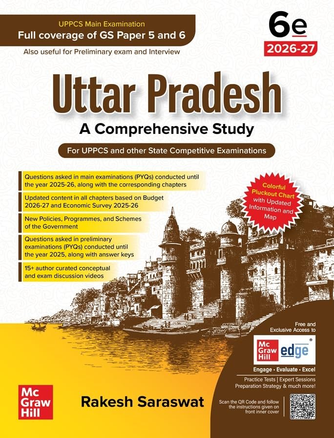 Uttar Pradesh General Knowledge, 6e