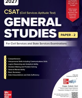 UPSC Prelims 2026-27: General Studies Paper 1