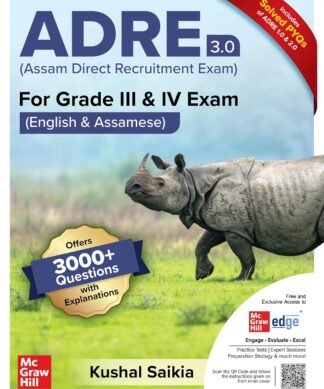 ADRE 3.0 Book 2026 for Grade 3 & 4 Exam (English & Assamese)