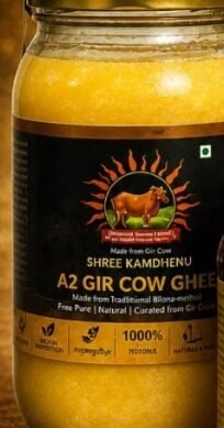 Shree Kamdhenu A2 Gir Cow Ghee